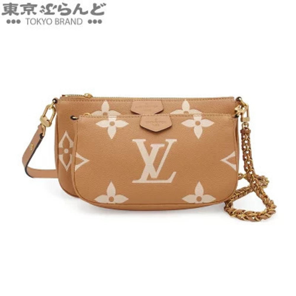 Louis Vuitton Multi Pochette Accessoires Monogram Empreinte Shoulder Bag Arizona